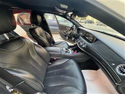 مرسيدس بنز S-Class